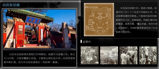 數(shù)字技術(shù)驅(qū)動(dòng)變革 創(chuàng)意產(chǎn)業(yè)的融合創(chuàng)新與全球展望