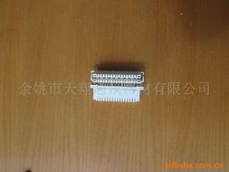 余姚市天翔通訊器材 其他布線產品與通信線纜全覽