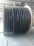 天纜集團(tuán)天津市電纜總廠橡塑電纜廠 專業(yè)提供礦用通信、移動(dòng)及鎧裝電纜解決方案